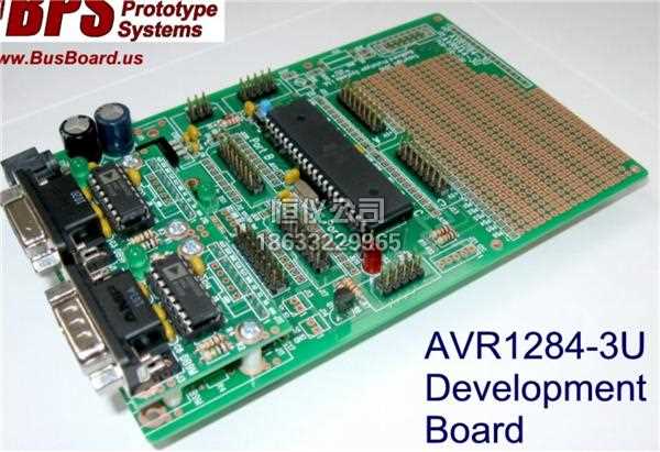 PCB-AVR1284-3U(BusBoard Prototype Systems)印刷电路板和试验板图片